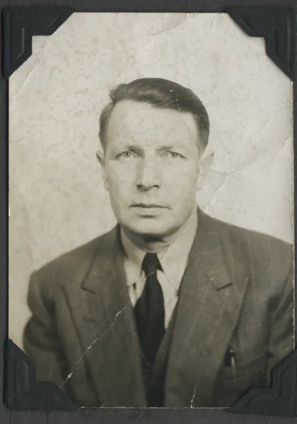 Passport portrait 2. Family archive. Exact photograph date not established.